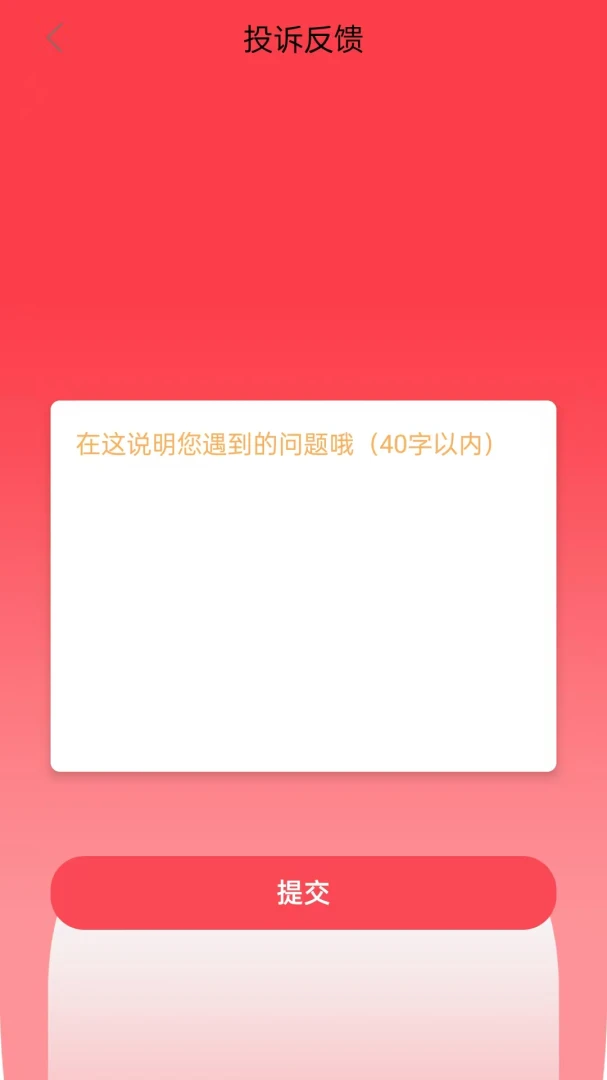¹�Ž������ֻ����ͼ1