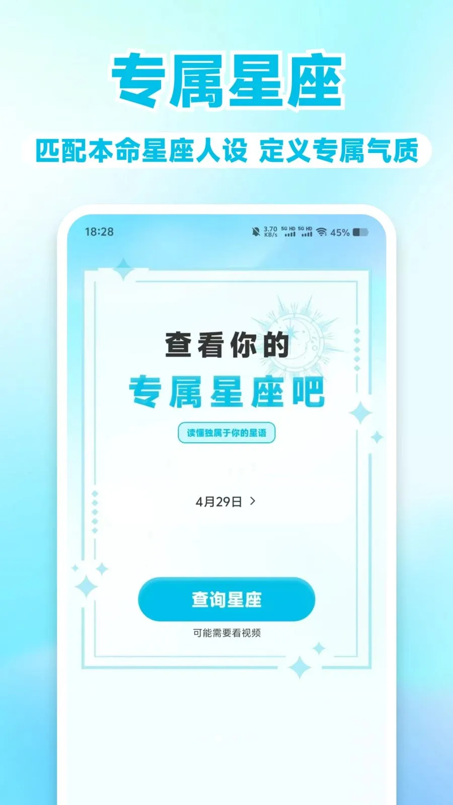 MBT��⿴(���������)��ͼ2