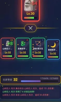 �ǿ���Ե(Ӣ��ð����Ϸ)��ͼ0