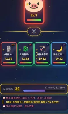 �ǿ���Ե(Ӣ��ð����Ϸ)��ͼ1