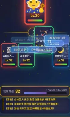 �ǿ���Ե(Ӣ��ð����Ϸ)��ͼ3