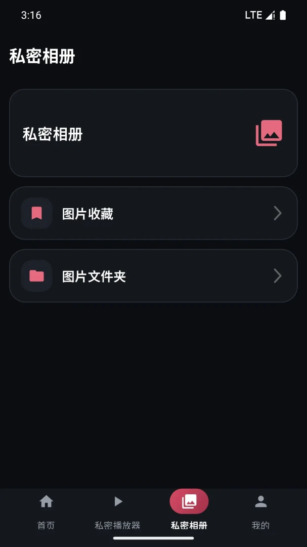 ҹɫ�޺������(�޺��������)��ͼ2