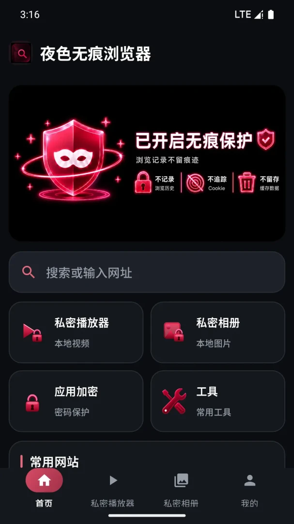 ҹɫ�޺������(�޺��������)��ͼ1