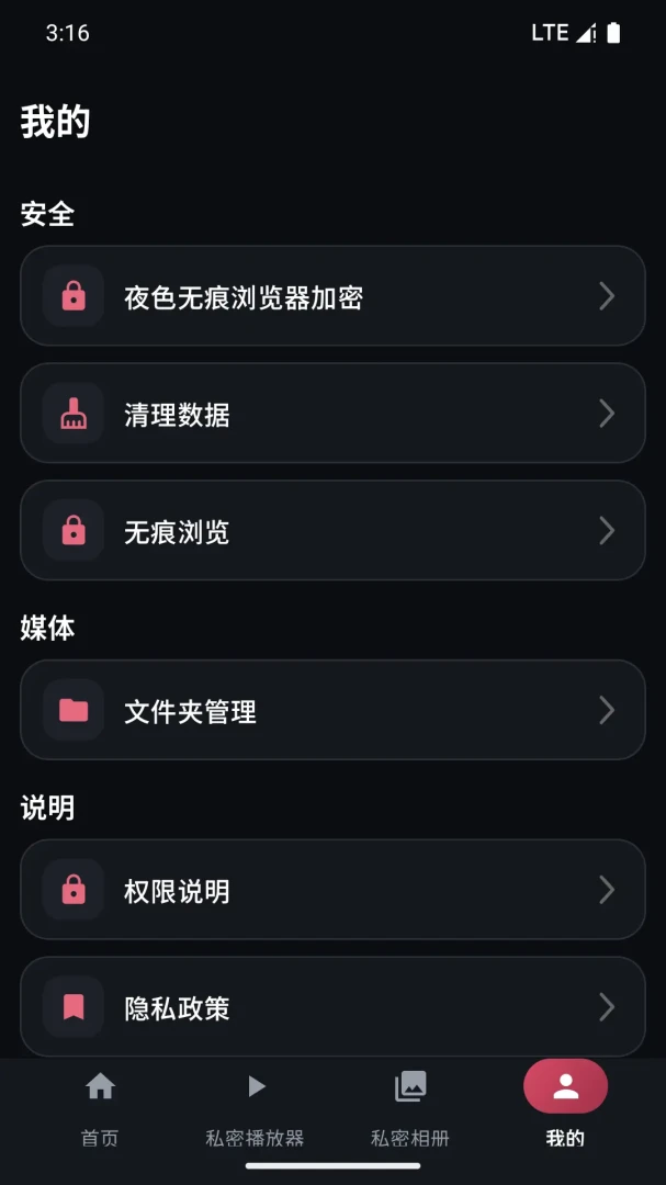 ҹɫ�޺������(�޺��������)��ͼ0