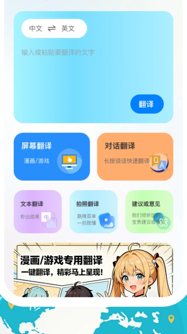 ֪��������(�����Է��빤��)��ͼ2