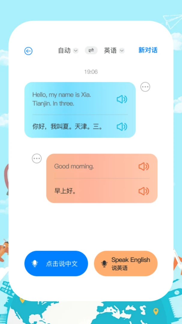 ֪��������(�����Է��빤��)��ͼ1