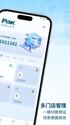 ������2026�ٷ����°汾��ͼ0