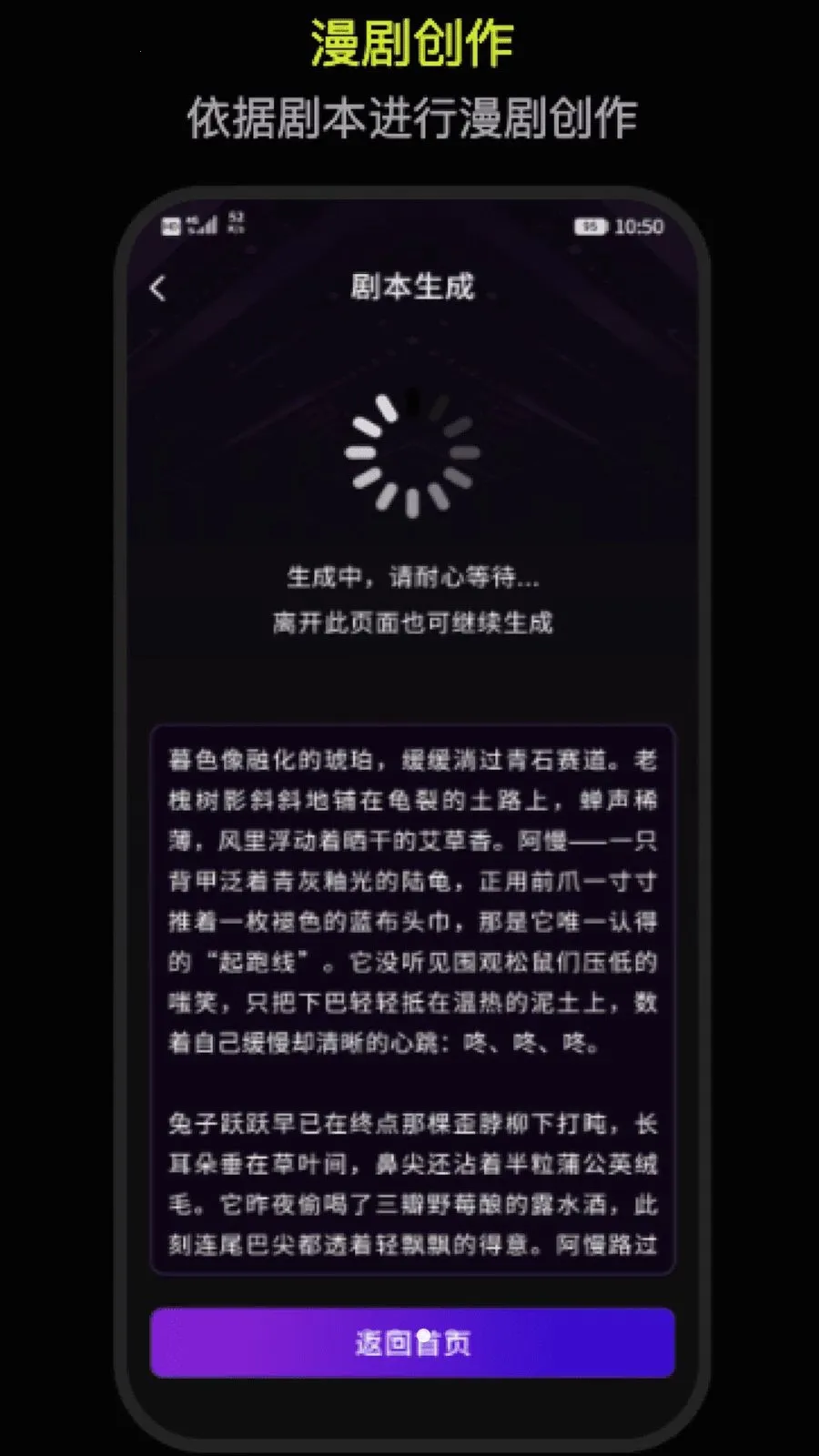 DeepAI�����������������ֻ����ͼ0