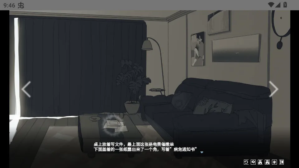 ���뿪֮��(��Ů���������Ϸ)
