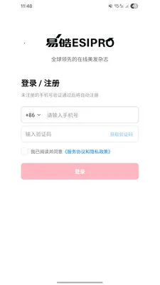 �������(�������ƽ̨)��ͼ1