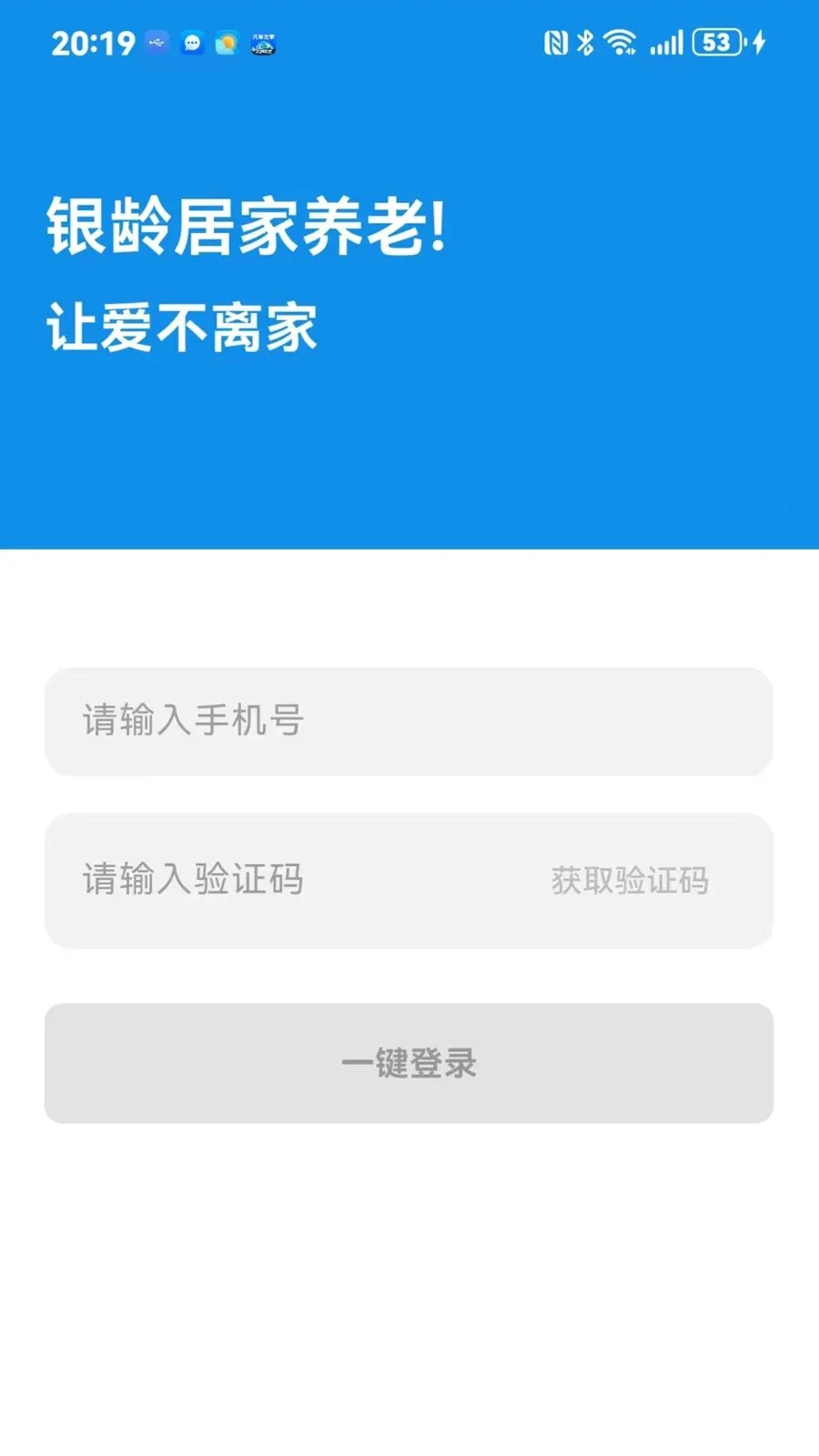 ����ͨ(���Ϸ���APP)��ͼ0
