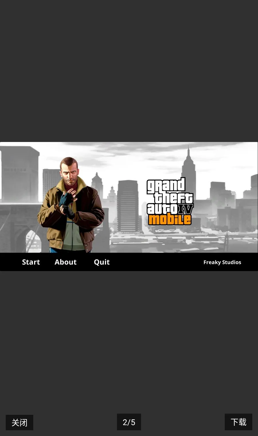 GTA5�������ΰ�����ʱ�����ȫģ�����°�׿��v0.1 ��Ѱ��ͼ1