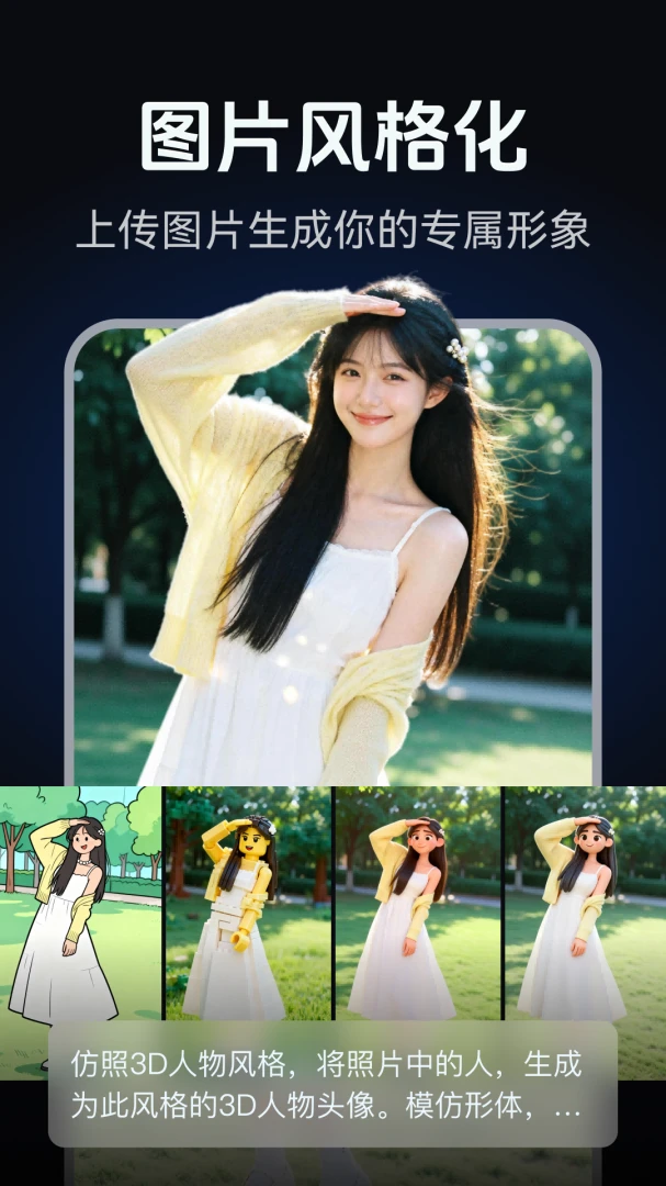 AIӰ�Ӵ���(AIд�溣������)��ͼ1