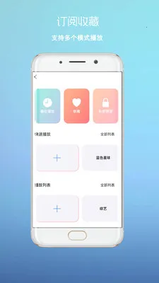 ����Ӱ��2026���°汾��ͼ2