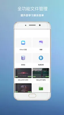 ����Ӱ��2026���°汾��ͼ1