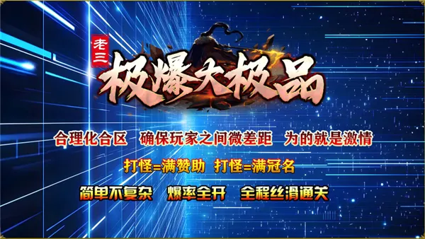 ����������Ʒ(����������ɫ�淨)��ͼ0