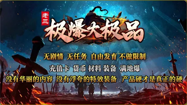 ����������Ʒ(����������ɫ�淨)��ͼ1