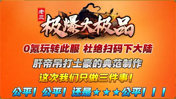 ����������Ʒ(����������ɫ�淨)