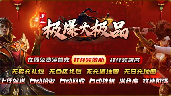 ����������Ʒ(����������ɫ�淨)��ͼ2