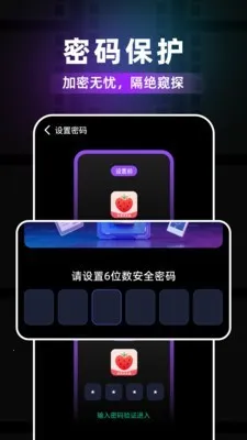 ��ݮ�����2026�ٷ����°汾��ͼ0