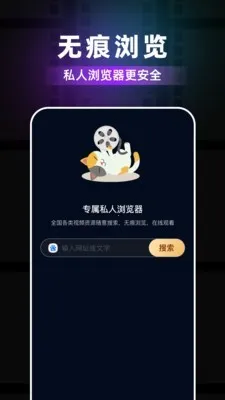 ��ݮ�����2026�ٷ����°汾