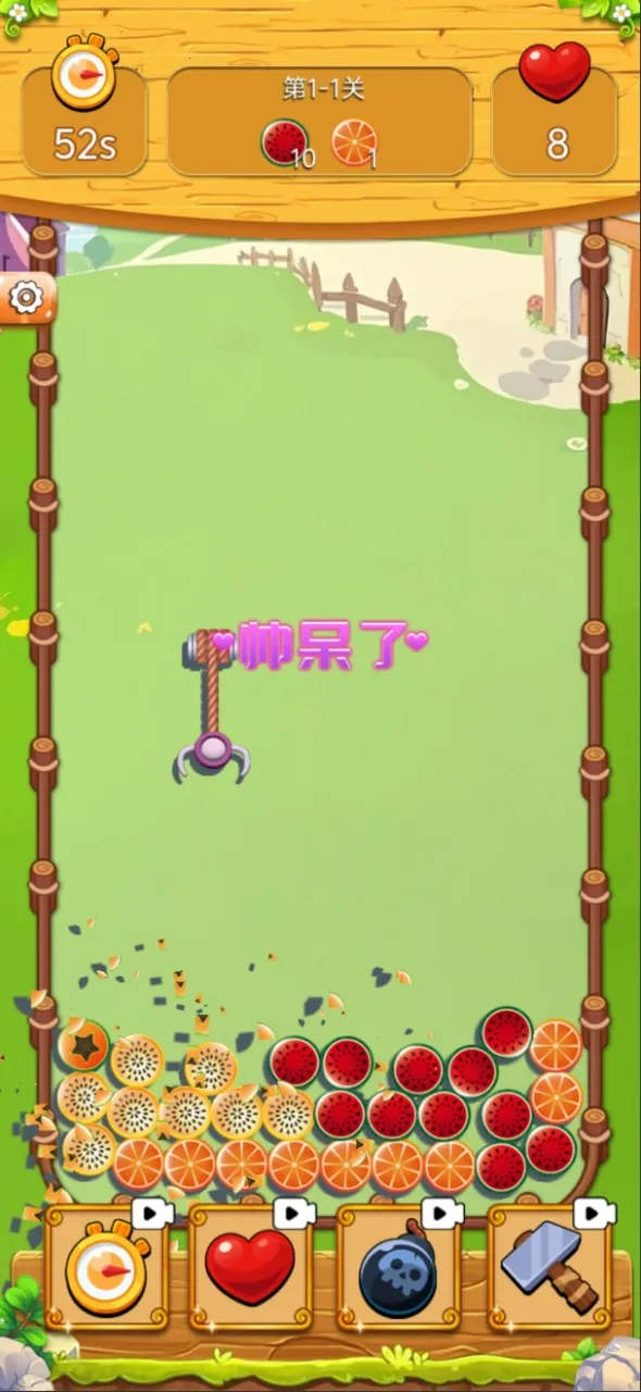 ץ��Ȧ2026���°汾��ͼ0