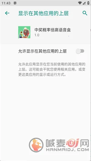 �н����ʱ�����������2026���°汾