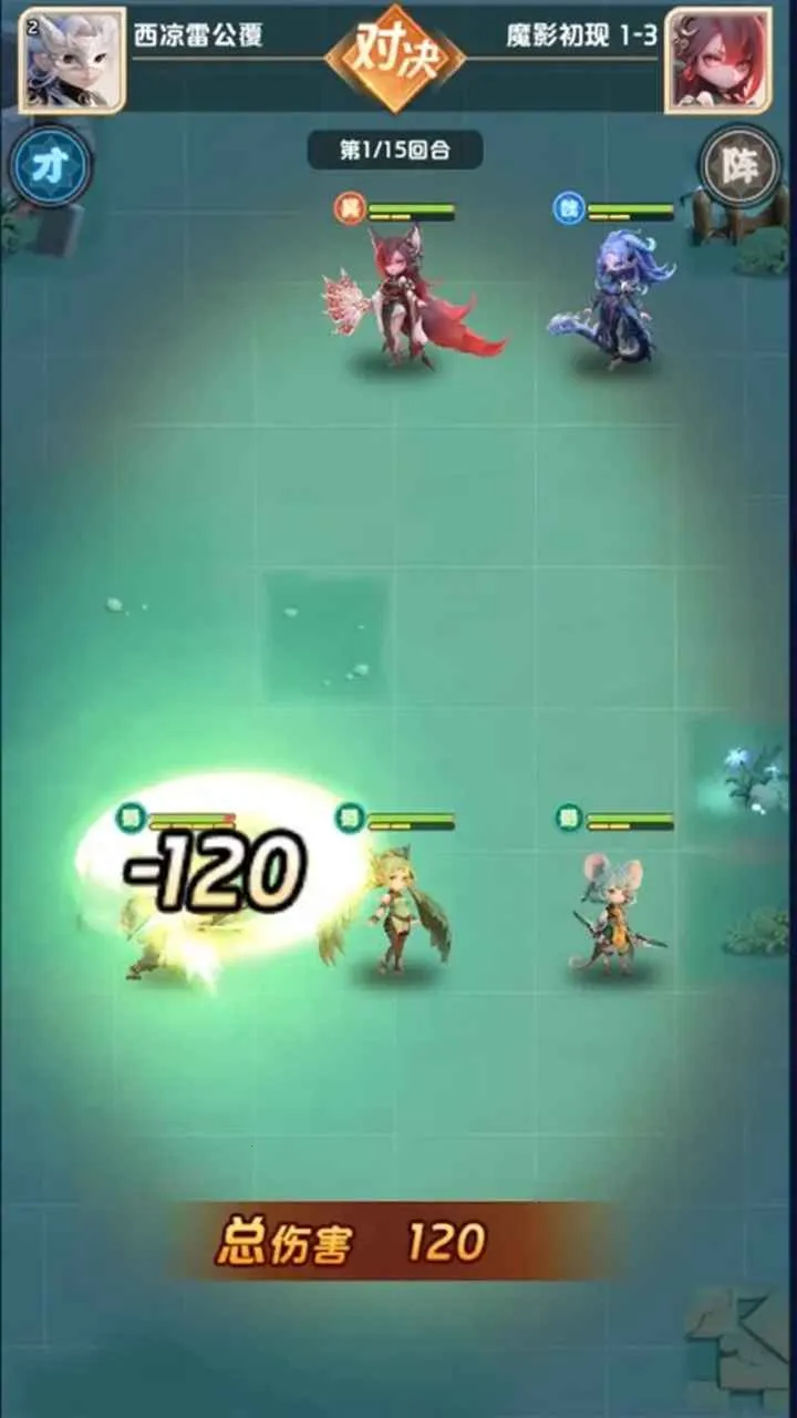 �������������������ֻ����ͼ4