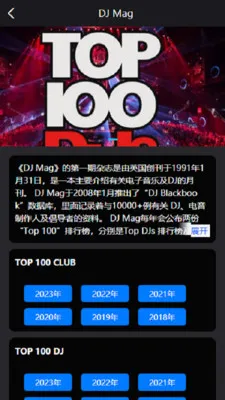 Kd Club2026�ٷ����°汾��ͼ4