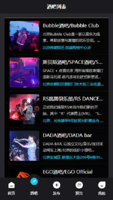 Kd Club2026�ٷ����°汾��ͼ0