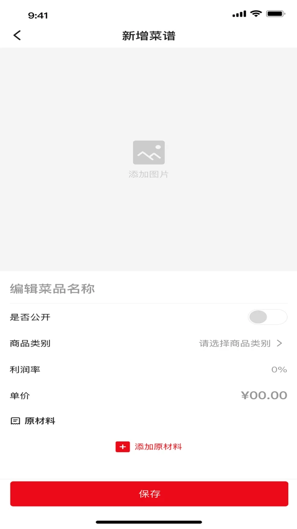 ���״�(�������ֻ�ƽ̨)��ͼ0
