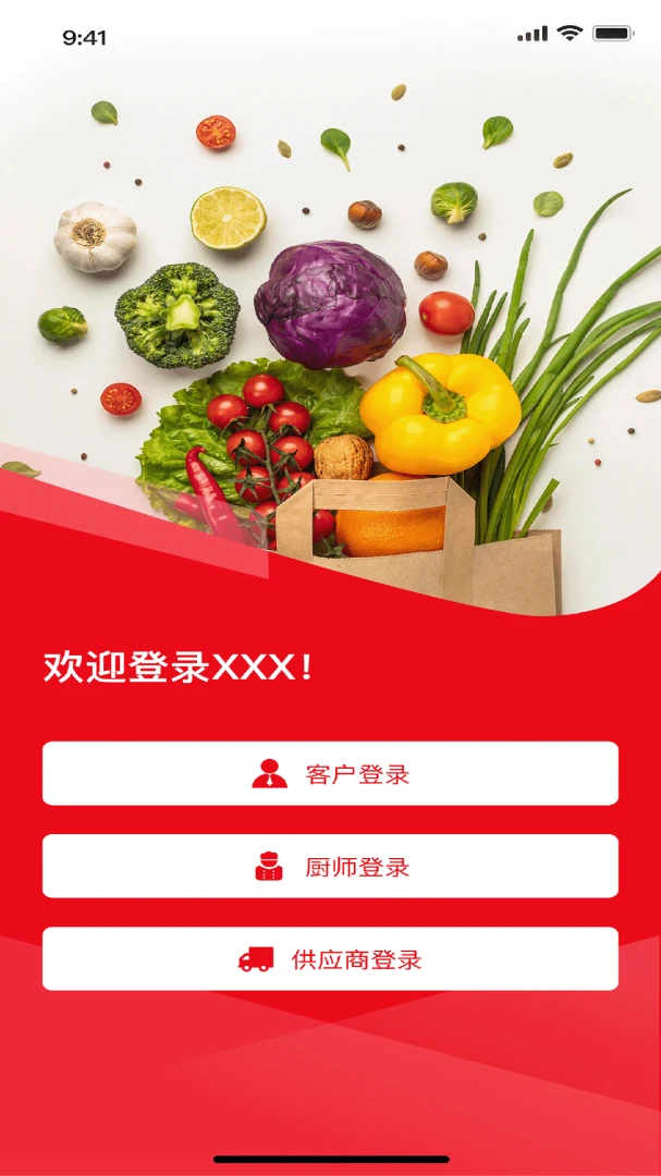 ���״�(�������ֻ�ƽ̨)��ͼ3