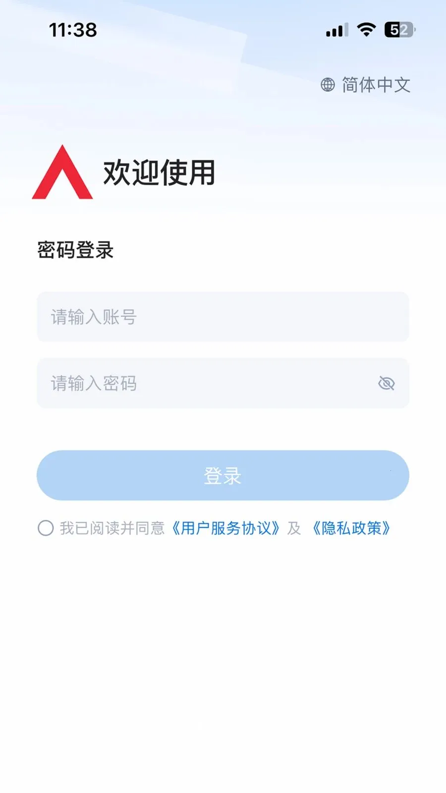 ������(���񹤵�����)��ͼ4