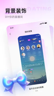 ������(�����罻����)��ͼ1