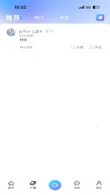 JAR����(��������ƽ̨)��ͼ3