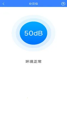 ī�߻����ɨ��(����ɨ�蹤��)��ͼ3