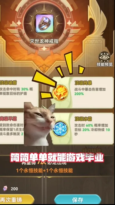 ���׹켣(����Ԫ��������)��ͼ0