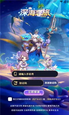 ����������ֻ����ͼ1