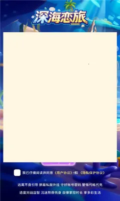 ����������ֻ����ͼ0