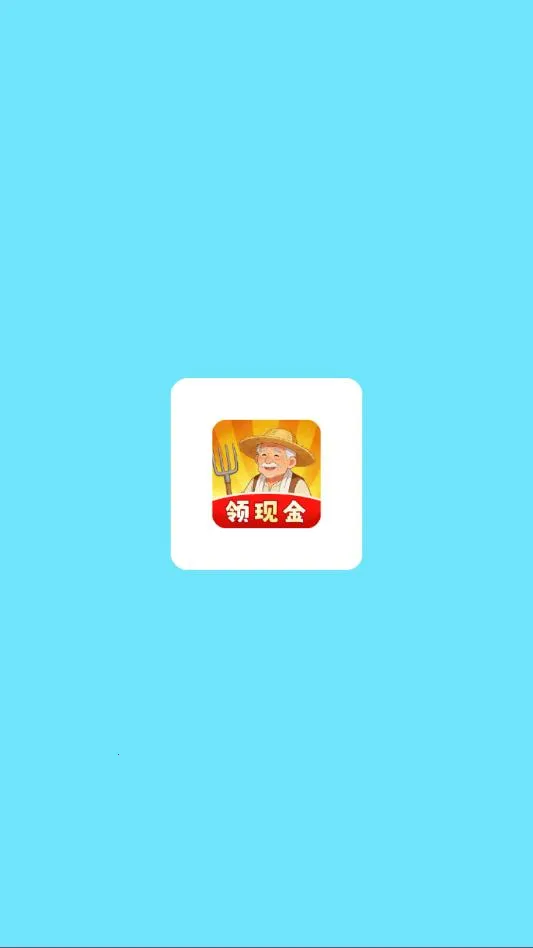 ��԰����ʱ��2026�ٷ����°汾��ͼ4