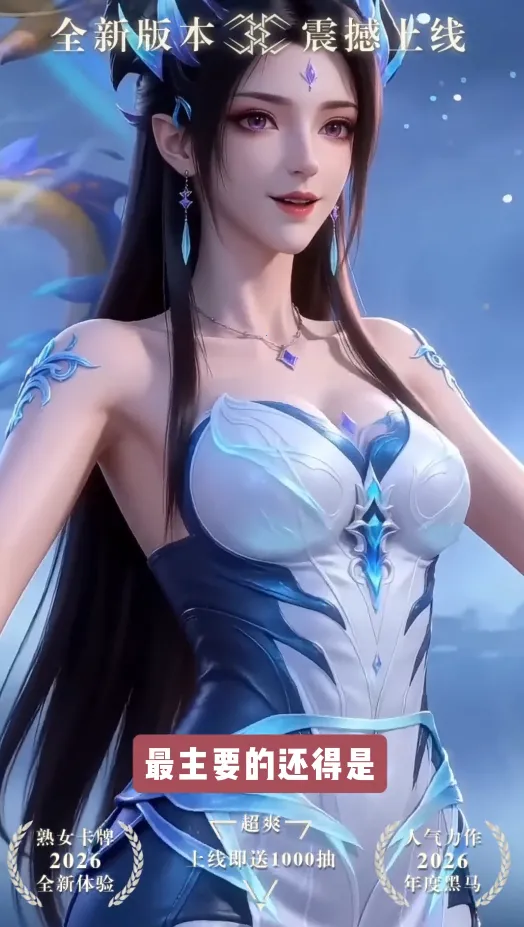 �޾�����(����������Ϸ)��ͼ2
