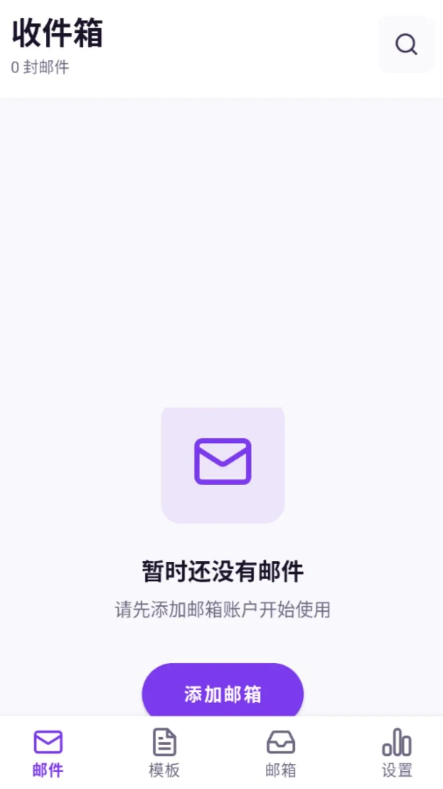���������ʦ�����ֻ����ͼ2