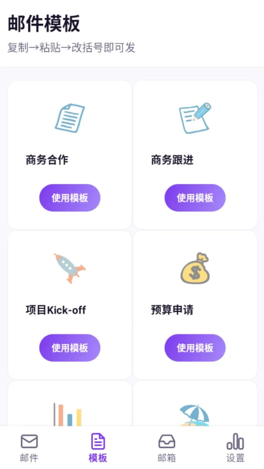 ���������ʦ�����ֻ����ͼ1