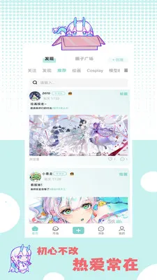 �ջ��칬(����Ԫ����ƽ̨)��ͼ1