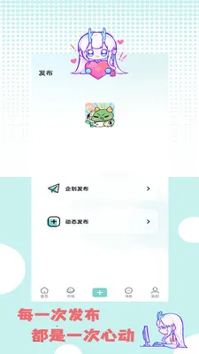 �ջ��칬(����Ԫ����ƽ̨)��ͼ3