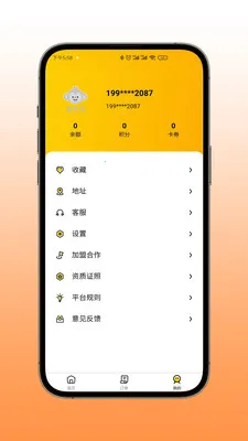 �����(�����������)��ͼ1