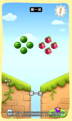ժ�Ź���(ˮ��������Ϸ)��ͼ1
