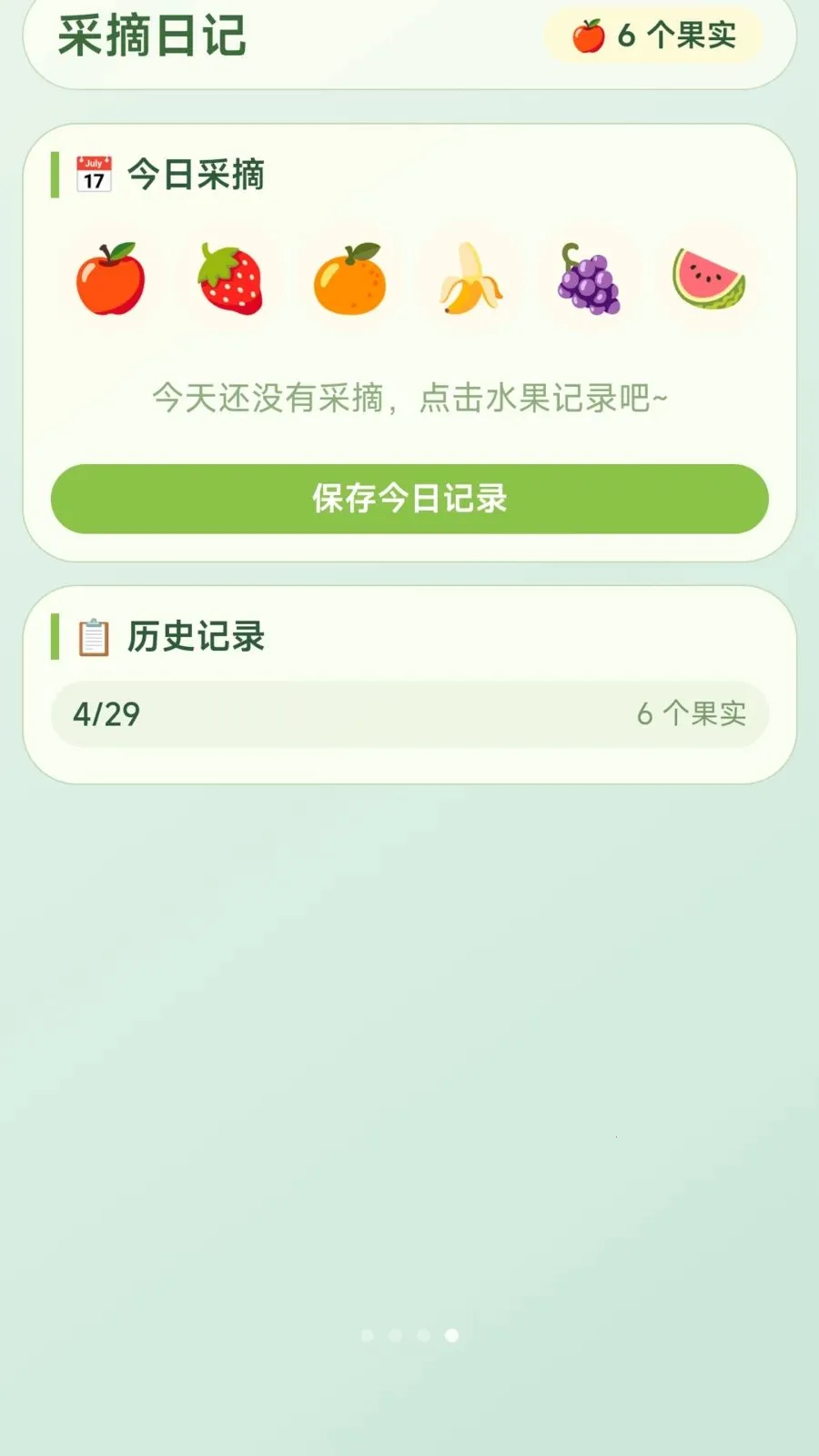 ժ�Ź���(ˮ��������Ϸ)��ͼ3