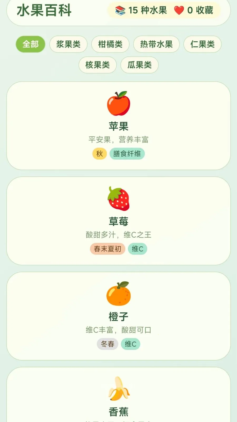 ժ�Ź���(ˮ��������Ϸ)��ͼ4