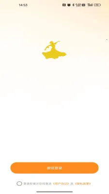Э����Ʒ(�赸��������App)��ͼ0